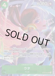 ONE PIECE CARD THE BEST ストレージボックスセット - マナソース