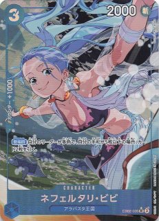ワンピースカード 25周年アニメコレクション エネル sr パラレル