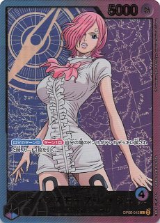 エクストラブースター Anime 25th collection − PRODUCTS｜ONE