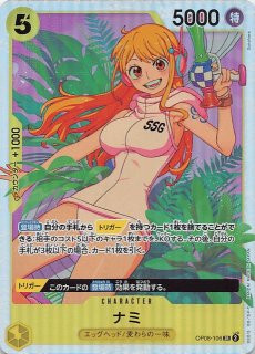 しろくろフェス2016】ブシロード スリーブコレクションエクストラ ラブ