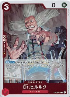 エリートスパーク R】さくらみこ hBP03-029 - マナソース エリートスパーク R】さくらみこ hBP03-029 - マナソース