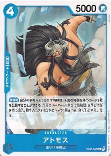 パラレル R+ Newtype Rising レア】カガリ・ユラ・アスハ GD01-096