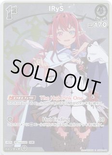 クインテットスペクトラム S】爆発の魔法 hBP02-079 - マナソース