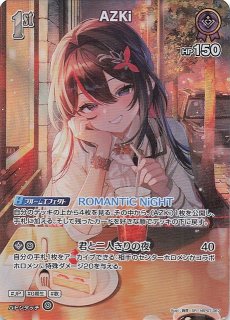 パラレル ROMANCE DAWN リーダーカード】ドンキホーテ・ドフラミンゴ