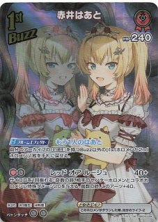 風真いろは　PSA 10 2025年最新】風真いろは sspの人気アイテム - メルカリ