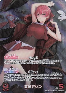 キュリアスユニバース　宝鐘マリン　SR4枚 2nd ホロカ 2nd 宝鐘マリン 4枚 キュリアスユニバース - メルカリ