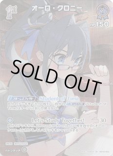 熱風のアリーナ R】ヒビキのバクフーン 017/063 - マナソース