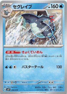 ポケモンカード アルセウスvstar リザードンvstar デッキ構築の