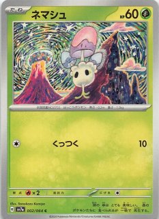 ゾロア　ゾロアーク　AR 各10枚　まとめ売り　ホワイトフレア ゾロア ゾロアーク AR 各10枚 まとめ売り ホワイトフレア 毎日