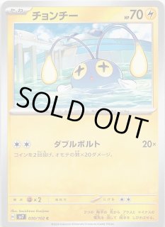 スタートデッキ100 バトルコレクション ミラー4個セット ミラー仕様 スタートデッキ100 バトルコレクション】ダークライex 456