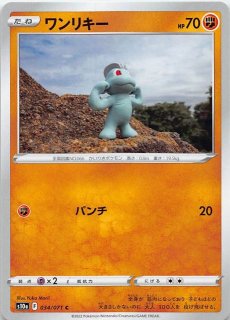 2022 ピカチュウ ダークファンタズマ #014 ミント 2022 ピカチュウ ダークファンタズマ #014 ミント - メルカリ