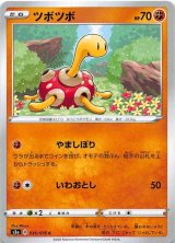 2025年最新】ポケモンカード まとめ売り レアの人気アイテム