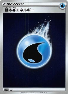 イーブイヒーローズ - マナソース イーブイヒーローズ - マナソース