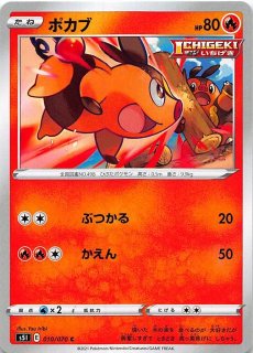 R】オカルト嫌いな高性能アンドロイド アリス Ssh/W123-069 - マナソース