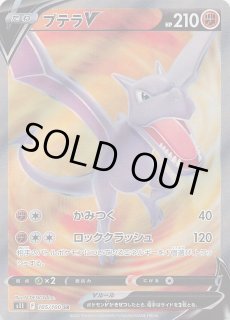 ポケモンカード151 SAR】カメックスex 202/165 - マナソース