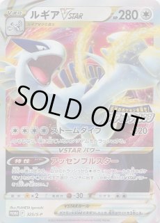 パラダイムトリガー パック 20パック ポケモンカード パラダイムトリガー 20パック まとめ売り - メルカリ