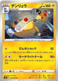 パラレル 覚醒の鼓動 リーダーカード】クウラ FB01-105 - マナソース パラレル 覚醒の鼓動 リーダーカード】クウラ FB01-105 - マナソース