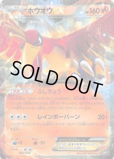 エクストラレギュレーションBOX - マナソース エクストラレギュレーションBOX - マナソース