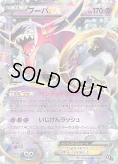 エクストラレギュレーションBOX - マナソース エクストラレギュレーションBOX - マナソース