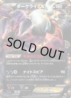 エクストラレギュレーションBOX - マナソース エクストラレギュレーションBOX - マナソース