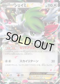 ダブルブレイズ C ヤミカラス 055 095 マナソース