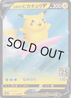 70726f647563742f706d636e6a676e