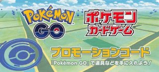ライチュウ AR（アートレア）074/071 ポケモンカード クレイ
