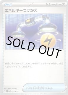 RR】ダイアフルドール ぷろ?ぃでんつぁ DZ-BT01/032 - マナソース