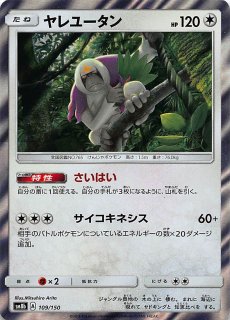 覚醒の鼓動 リーダーカード】ゴクウブラック FB01-035 - マナソース 覚醒の鼓動 リーダーカード】ゴクウブラック FB01-035 - マナソース