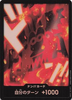 70726f647563742f706f7070626f70