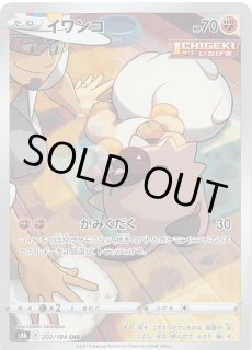 70726f647563742f70706d63766d61