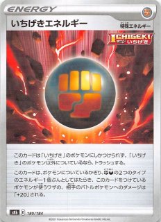 PSA10ザシアン V VMAX クライマックス - メルカリ