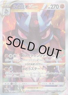 マスターボールミラー仕様 ポケモンカード151 U】ペルシアン 053/165