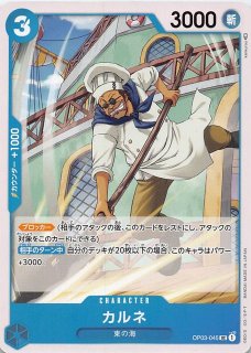 ポケモン - シャーロットカタクリ PSA10シャーロット・カタクリ L リーダーパラレルOP11-062 378