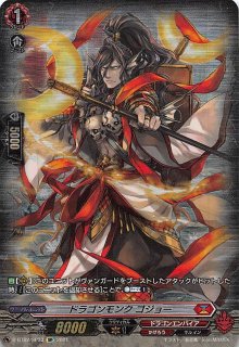 燦めき揺蕩う水想幻獣　ミスティアークハピタット FFR 燦めき揺蕩う水想幻獣 ミスティアークハピタット 4枚 - メルカリ