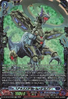 ミッシェルシール GPR ミッシェルシール GPR 2枚 DZ-TBP01 バンドリ ちゅうてつ - メルカリ
