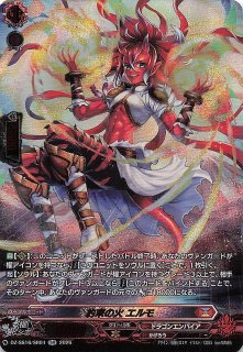 マスターボールミラー仕様 ポケモンカード151 R】メタモン 132/165