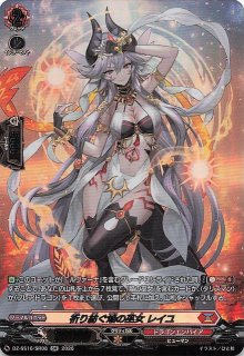 ポケモンカード151 RR】カメックスex 009/165 - マナソース