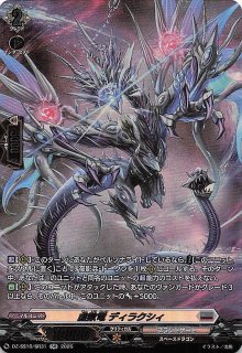ポケモンカード151 SR】サンダーex 194/165 - マナソース