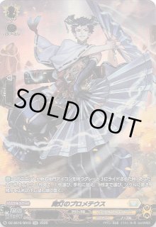 ニャース ar ロケット団の栄光 まとめ売り 37枚 ロケット団の栄光 AR】ロケット団のニャース 109/098 - マナソース