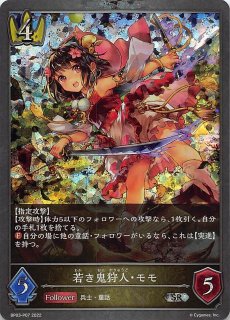 ポケモンカード151 C】コラッタ 019/165 - マナソース
