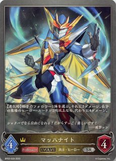 ポケモンカードゲーム スカーレット&バイオレット 強化拡張