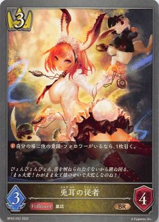 2025年最新】ソウブレイズ arの人気アイテム - メルカリ