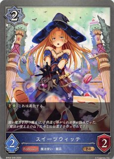 Lycee リセ オーガスト 佳奈すけ 鈴木佳奈 KR - メルカリ