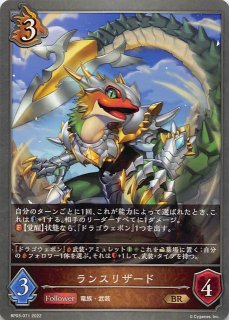 タイムゲイザー SR スペシャルアート版】オリジンディアルガV