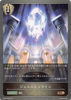 パラレル 怒りの咆哮 リーダーカード】孫悟空：GT FB03-104
