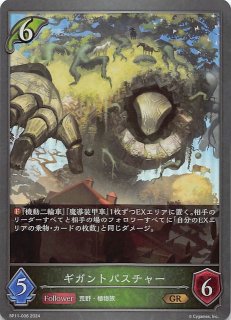 カオスクローゼット様用 弾丸 ベルト 軍モノ レア 楽天市場】弾 帯 ベルト（カラーブラック）（ホビー）の通販