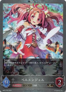 MレックウザEX 25周年記念版 #024 プロモ 25th 25th ANNIVERSARY edition プロモカードパック】MレックウザEX