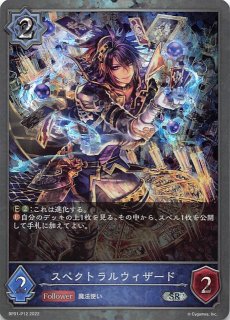 古代の咆哮 SAR】トドロクツキex 090/066 - マナソース 古代の咆哮 SAR】トドロクツキex 090/066 - マナソース