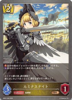 予約 ヴァイスシュヴァルツ ブースターパック 負けヒロインが多 予約 ヴァイスシュヴァルツ ブースターパック 負けヒロインが多